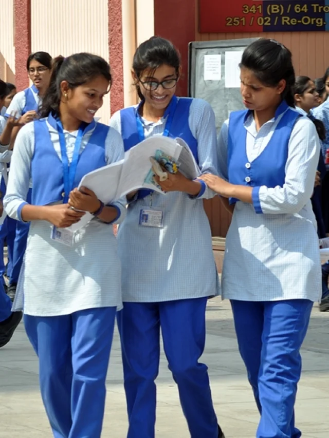 छत्तीसगढ़ में दो विषयों में पूरक परीक्षा की पात्रता, इतने हजार विद्यार्थियों को मिलेगा लाभ