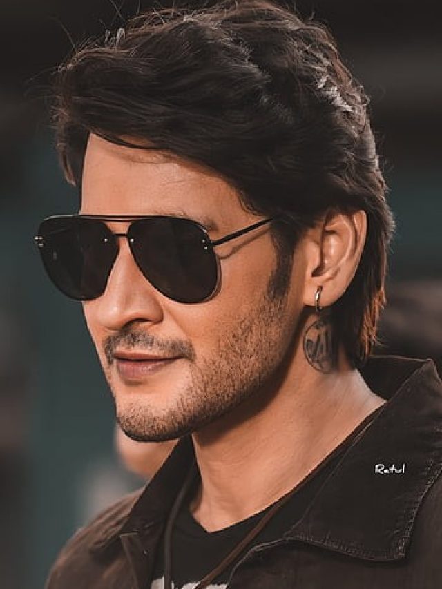 HAPPY BIRTHDAY MAHESH BABU : ‘प्रिंस ऑफ टॉलीवुड’ के नाम से हैं मशहूर, बचपन में ही की 9 फिल्में, जानिये एक फिल्म का कितना करते है चार्ज
