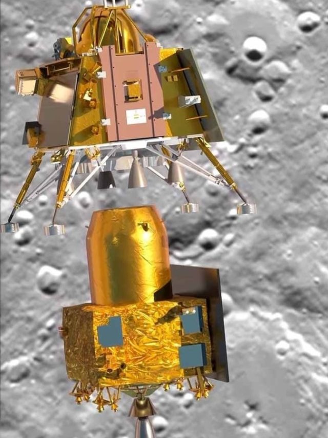 Chandrayaan 3: चंद्रयान-चांद से बस 150 किलोमीटर दूर, लैंडिंग को लेकर आया बड़ा अपडेट