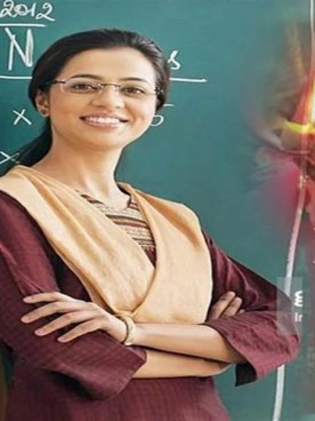 अब तीज, करवा चौथ समेत इन त्योहारों में भी महिला टीचरों को छुट्टी, बस भरना होगा ये फार्म