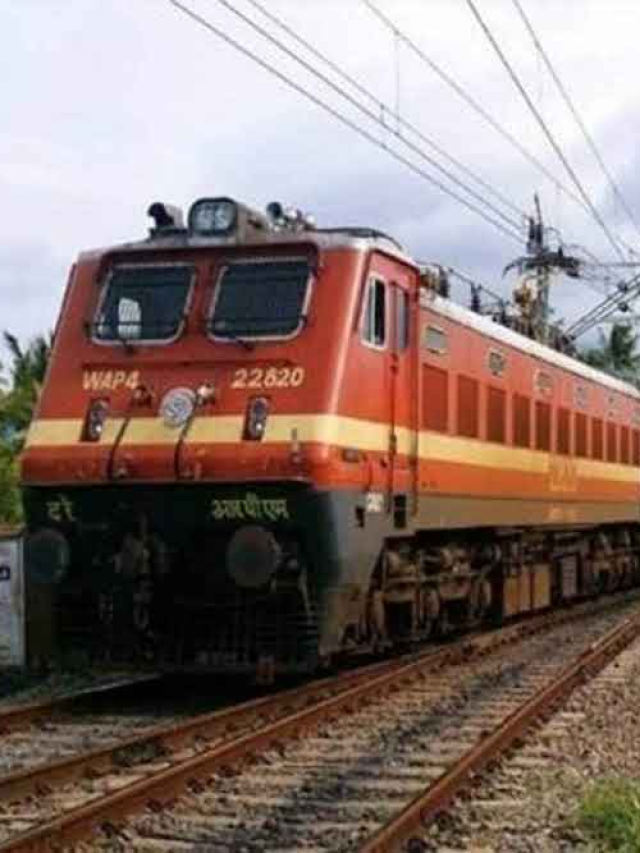 यात्रीगण कृपया ध्यान दे, छत्तीसगढ़ से चलने वाली इन ट्रेनों को  किया गया रद्द, देखें लिस्ट…