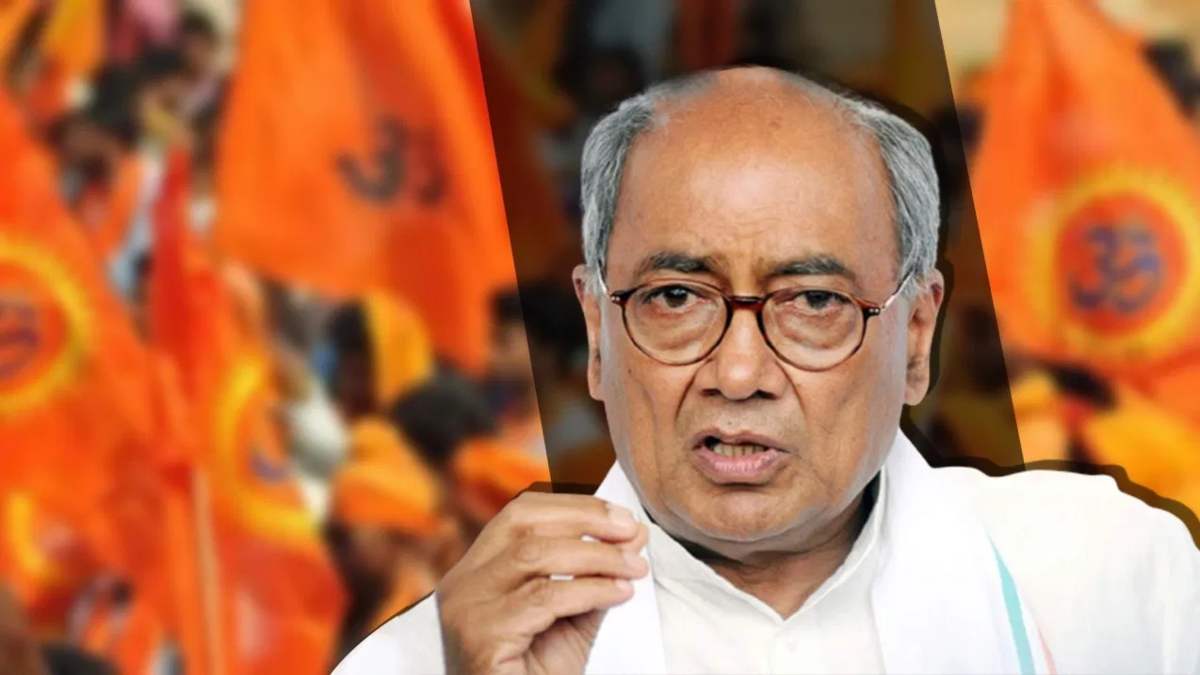 पूर्व CM दिग्विजय बोले- बजरंग दल पर प्रतिबंध लगाने मैंने केंद्र से की थी सिफारिश, बीजेपी ने कहा- इनका मकसद सिमी को बचाना था