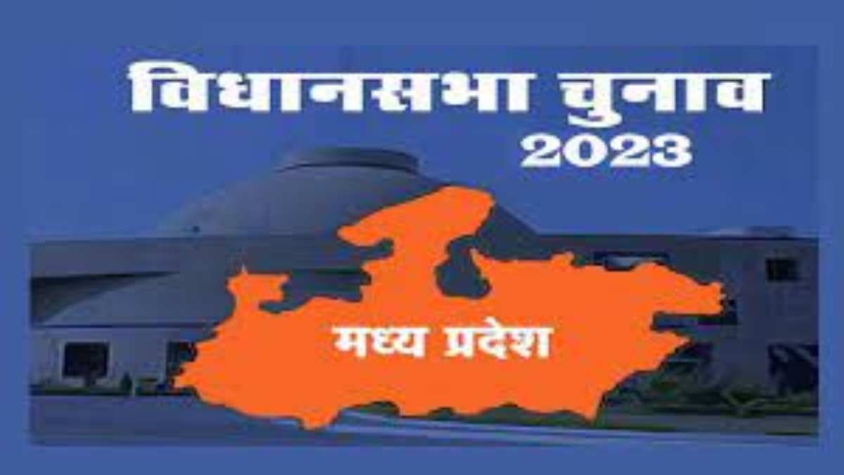 MP की सियासतः नाराज नेताओं को मनाने में जुटी बीजेपी, घर जाकर समझाएंगे दिग्गज, पहली सूची को लेकर हुआ था विवाद
