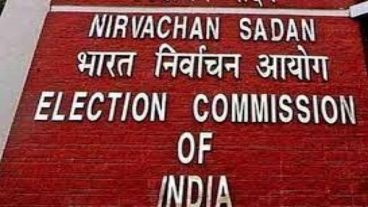 चुनाव में देनी होगी प्रत्येक दिन के खर्च की जानकारी: प्रत्याशियों को खुद सॉफ्टवेयर में देना पड़ेगा हिसाब, CEC बना रहा कैंडिडेट एक्सपेंडिचर मॉनिटरिंग सिस्टम