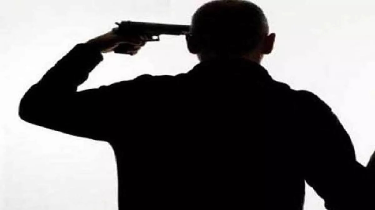 सेना के मेडिकल रिपोर्ट में युवक हुआ फेल, खुद को गोली मार की आत्महत्या
