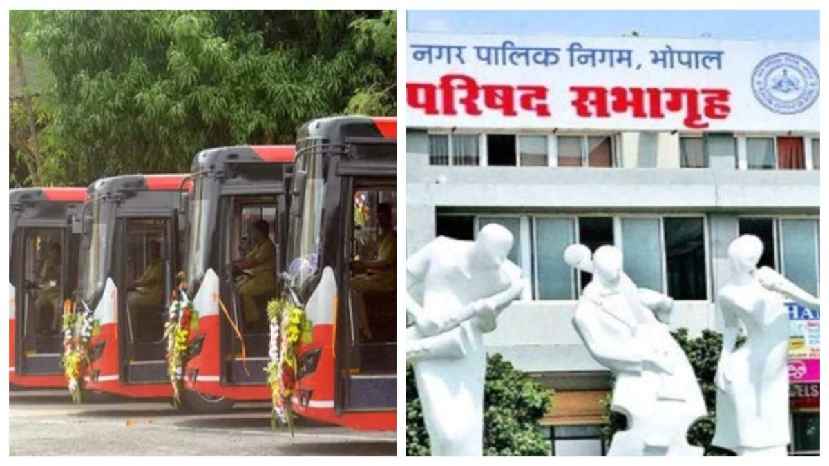 रक्षाबंधन पर भोपाल निगम का तोहफा: सिटी बस में महिलाओं का सफर फ्री और कर्मचारियों को वेतन