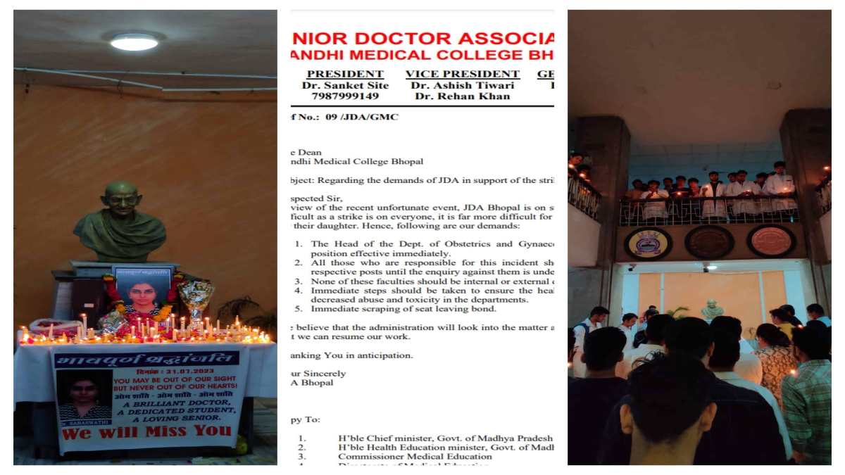 Gandhi Medical College: जूनियर डॉक्टरों ने काम बंद हड़ताल का किया ऐलान, मोमबत्ती जलाकर दी गई श्रद्धांजलि, सरस्वती सुसाइड केस में एक्टिव हुई सरकार