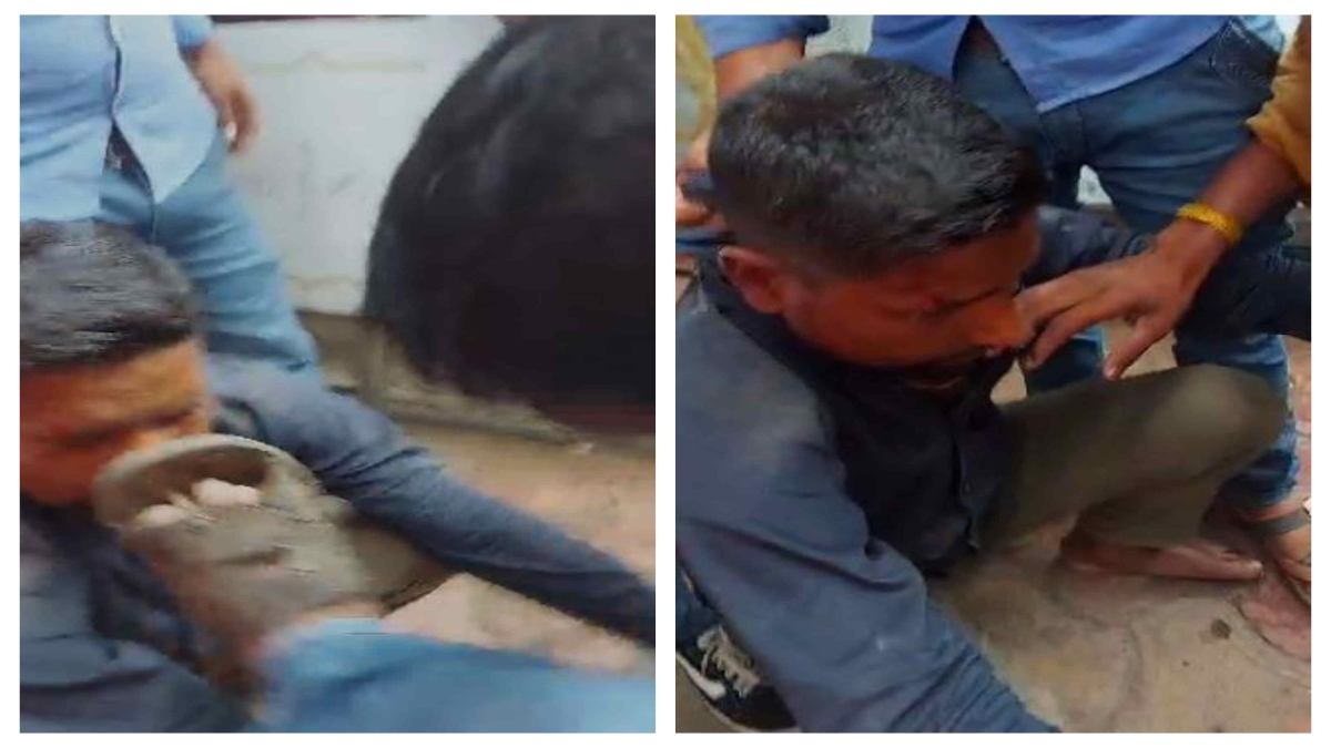 MP VIRAL VIDEO: चोरी के आरोप में युवक की पिटाई, मुंह में मारी लात, वीडियो सोशल मीडिया पर वायरल