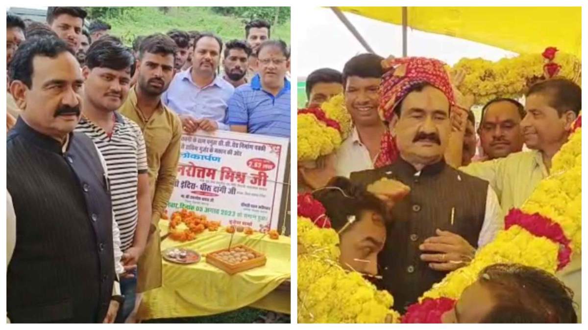 गृहमंत्री नरोत्तम पहुंचे दतिया: मां बगलामुखी की पूजा अर्चना की, लोगों की समस्या सुन निराकरण का दिलाया भरोसा