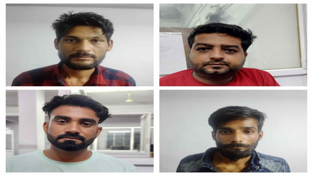 MP में आयुष्मान फर्जीवाड़े को लेकर क्राइम ब्रांच की बड़ी कार्रवाई: 4 आरोपी गिरफ्तार, खाते से 15 लाख किए सीज