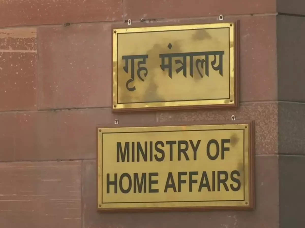 पंजाब में बाढ़ प्रभावित इलाकों का दौरा करने केंद्र सरकार की 7 सदस्यीय टीम पहुंची पंजाब