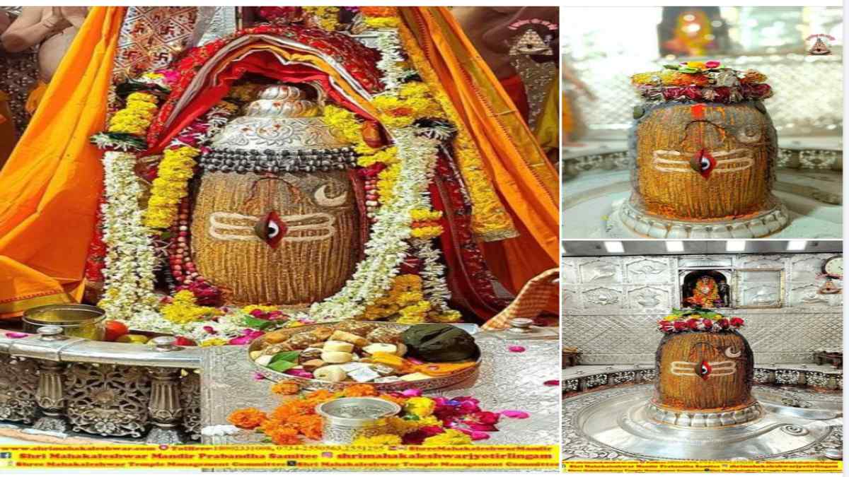 10 अगस्त उज्जैन बाबा महाकाल दर्शनः भगवान भोले नाथ का एकाक्षी श्रीफल के रूप में किया मनमोहक श्रृंगार, भक्तों ने उठाया दर्शन का लाभ