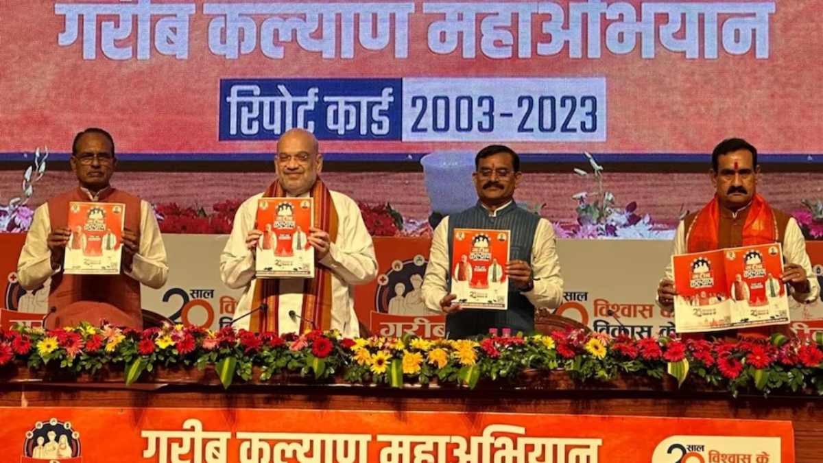 पत्रकार ने पूछा- कमलनाथ पर जो घोटाले के आरोप लगाए हैं, उसकी जांच कब होगी?, गृहमंत्री शाह बोले- जांच चल रही है, लेकिन यह सवाल कमलनाथ ने पुछवाया है तो जांच तेज भी हो सकती है