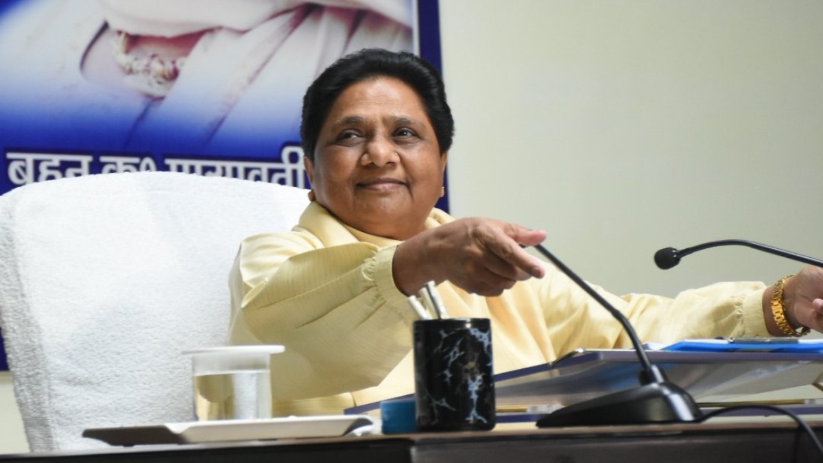 लोकसभा चुनाव की तैयारियों को लेकर बसपा की मीटिंग शुरू, लखनऊ में मायावती ले रही पदाधिकारियों की बैठक