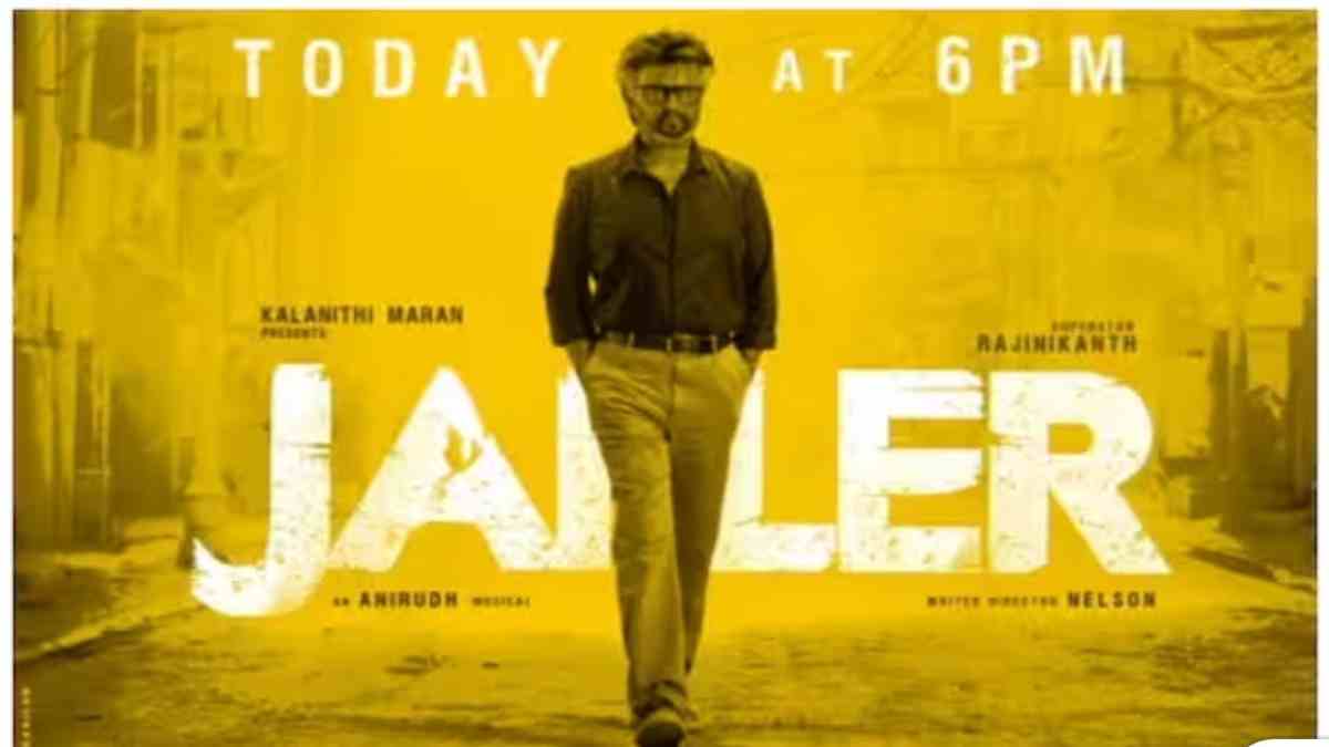 रजनीकांत की फिल्म जेलर का ट्रेलर रिलीज, एक्शन से भरपूर होगी फिल्म