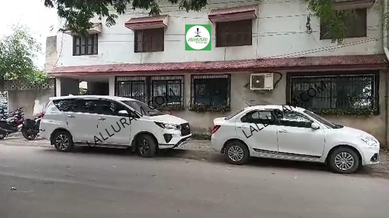 ED RAID BREAKING: CG में ठेकेदार के ऑफिस में ED का छापा, 2 गाड़ियों में पहुंचे 8 अधिकारी, खंगाल रहे दस्तावेज