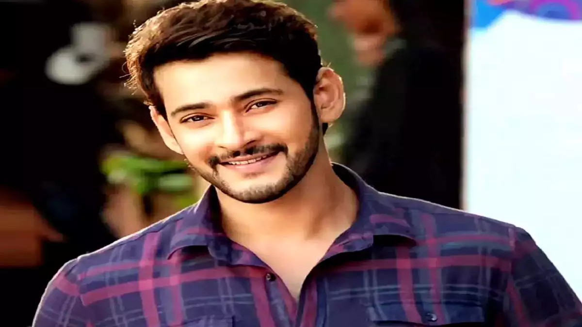 48वां जन्मदिन मना रहे साउथ स्टार Mahesh Babu, कई अवॉर्ड किए अपने नाम, लेकिन अब तक नहीं आती ये भाषा …