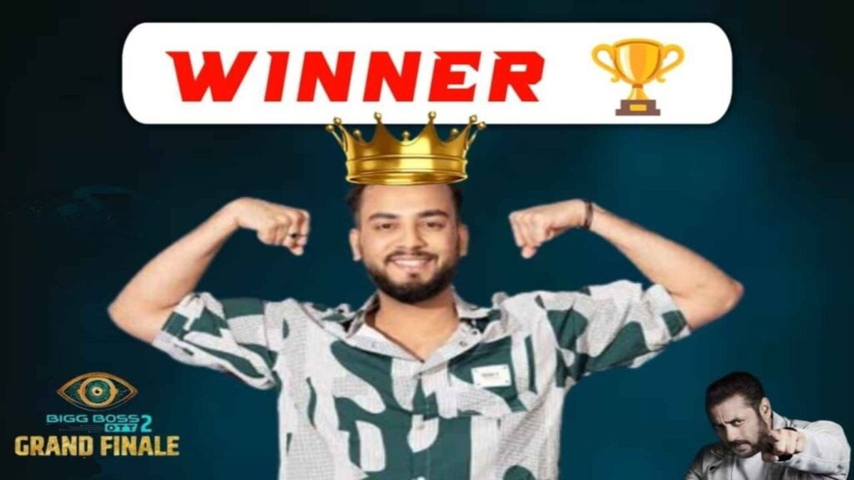 Bigg Boss OTT 2 Winner : बिग बॉस ओटीटी 2 को मिल गया विनर, एल्विश यादव बने विजेता, ट्रॉफी के साथ मिले 25 लाख
