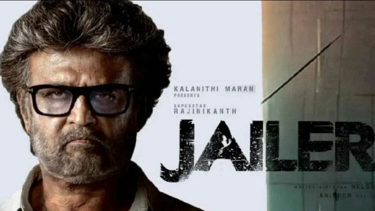 राजनीकांत की Jailer ने बॉक्स ऑफिस पर मचाई धूम, जानिए अब तक कितनी हुई कमाई ?