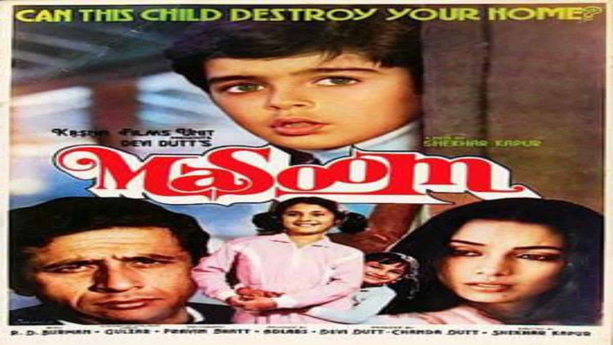 Masoom के सीक्वल में शबाना आजमी का दिखेगा दमदार रोल, शेखर कपूर ने शेयर किया लंबा पोस्ट …