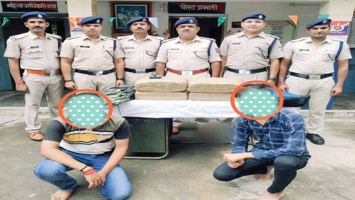 CG NEWS : आरपीएफ ने रेलवे स्टेशन से दो गांजा तस्कर को किया गिरफ्तार, आरोपियों से जब्त किया 20 किलो से ज्यादा गांजा