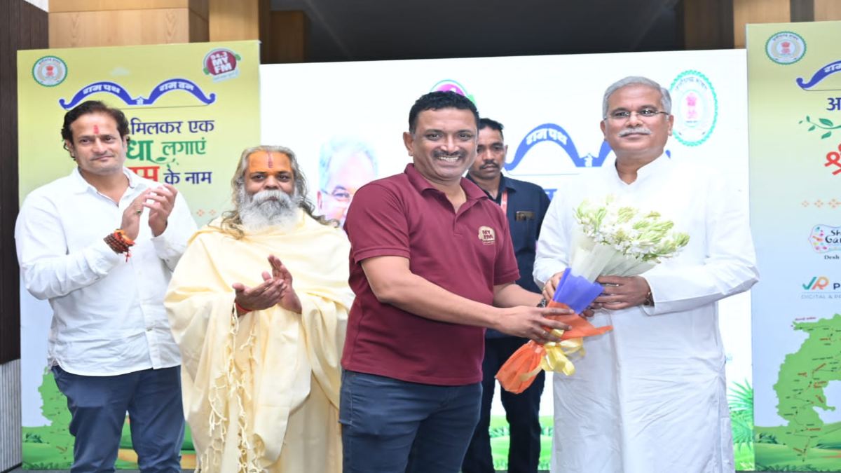 MY FM और छत्तीसगढ़ शासन के ऐतिहासिक पहल “राम पथ से राम वन” का सीएम भूपेश बघेल के हाथों हुआ सफल समापन