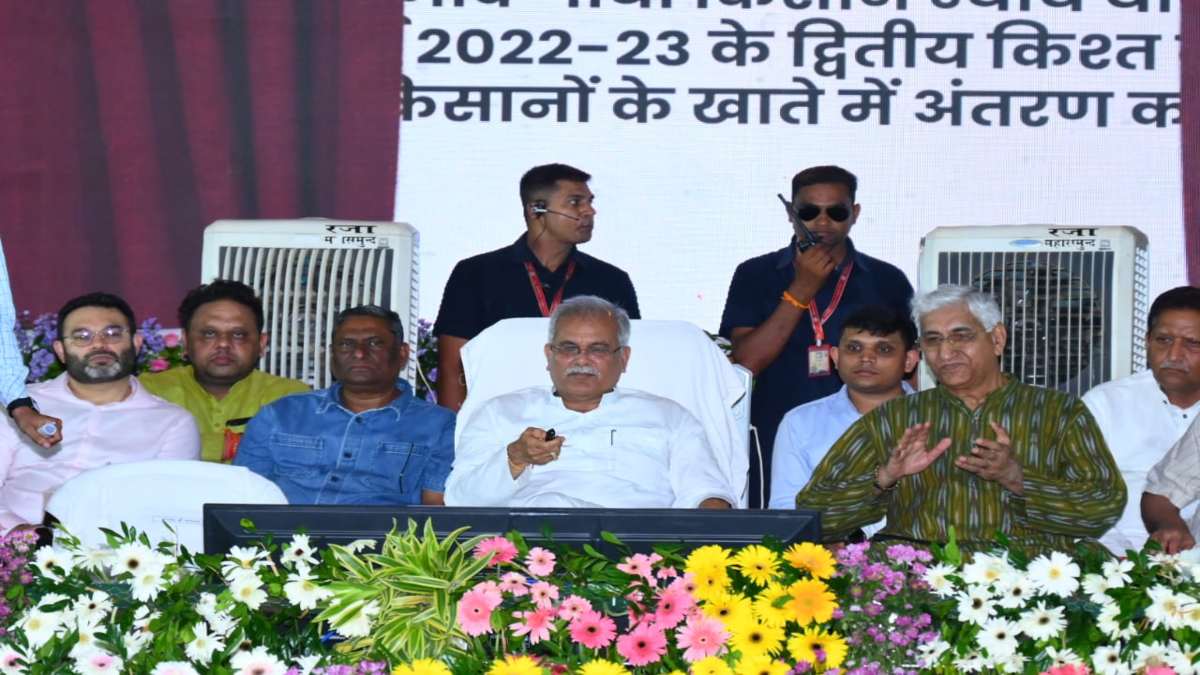 सीएम भूपेश बघेल ने न्याय योजनाओं के हितग्राहियों को 2055.60 करोड़ रुपये का किया ऑनलाइन भुगतान, ग्राम पंचायतों को मिली परब सम्मान निधि की राशि