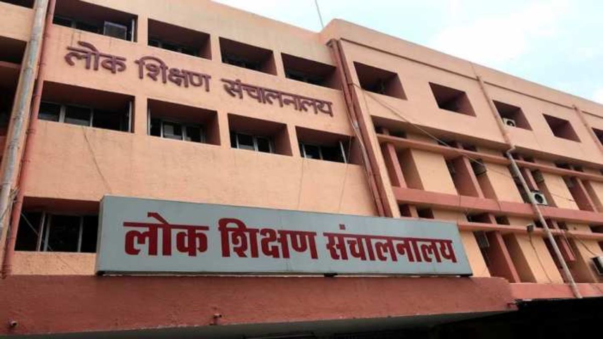 सहायक शिक्षक के लिए अभ्यर्थियों की प्रथम चरण की ऑनलाइन काउंसलिंग कल से होगी शुरू, 30 अगस्त तक जारी रहेगी प्रक्रिया, यहां जानें सारी जानकारी