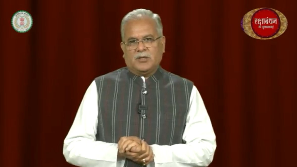 सीएम भूपेश बघेल का जन्मदिन आज, प्रदेशवासियों के लिए जारी किया वीडियो संदेश, जानिए बहनों के लिए क्या मांगा…