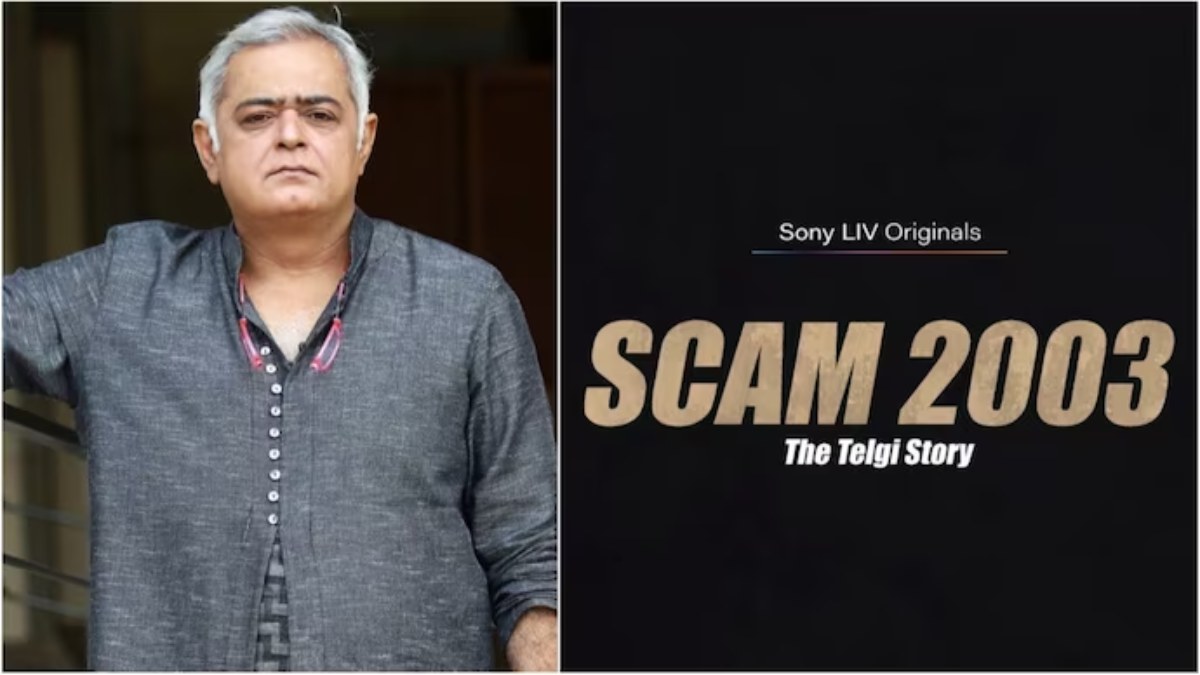 ‘स्कैम 2003 : द तेलगी स्टोरी’ का ट्रेलर आउट, घोटाले का होगा पर्दाफाश, दमदार एक्टिंग देखने हो जाइए तैयार …