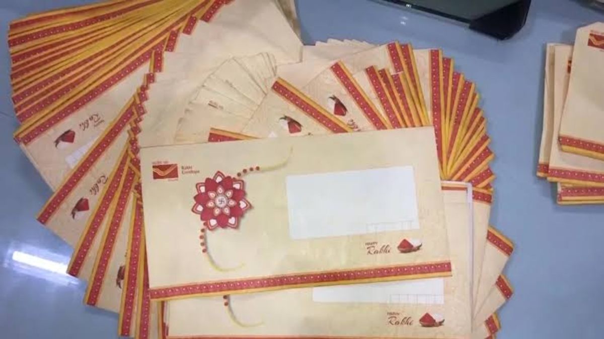 रक्षाबंधन : 10 रुपये में भाई-बहन के प्यार के ‘बंधन’ को लिफाफे में समय से पहले पहुंचाएगा डाक विभाग