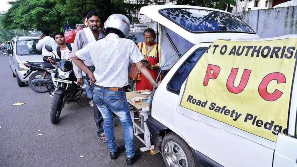 गाड़ी का PUC ऑनलाइन ऐसे करें डाउनलोड, इधर-उधर भागने का झंझट खत्म