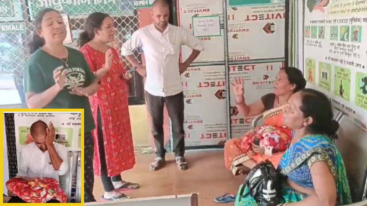 CG NEWS : स्वास्थ्यकर्मियों की लापरवाही ने छीनी नवजात की जिंदगी, शिशु को हाथों में लिए बिलखता रहा पिता, आक्रोशित परिजनों ने जमकर किया हंगामा