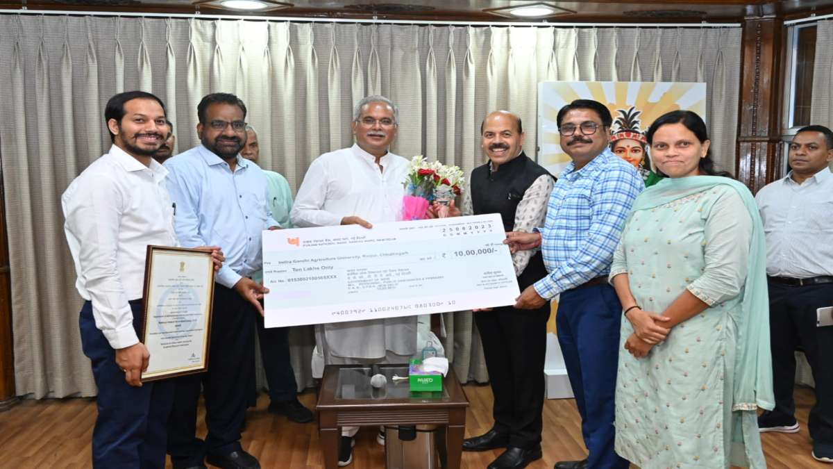इंदिरा गांधी कृषि विश्वविद्यालय को AI आधारित ‘क्रॉप डॉक्टर 2.0 एप’ विकसित करने के लिए मिला ‘राष्ट्रीय ई-गवर्नेंस पुरस्कार 2023’, CM बघेल ने दी बधाई
