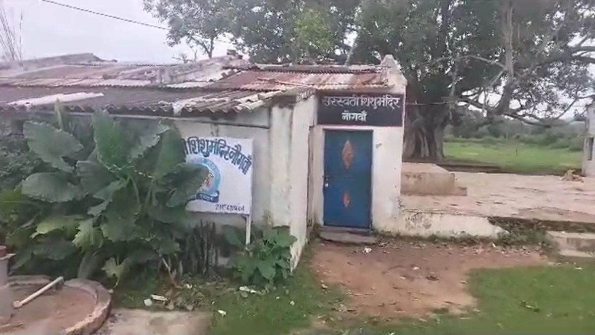 MP में दर्दनाक हादसाः लुकाछिपी खेलते मासूम पानी टंकी में डूबा, मौत, स्कूल के बाथरूम की घटना