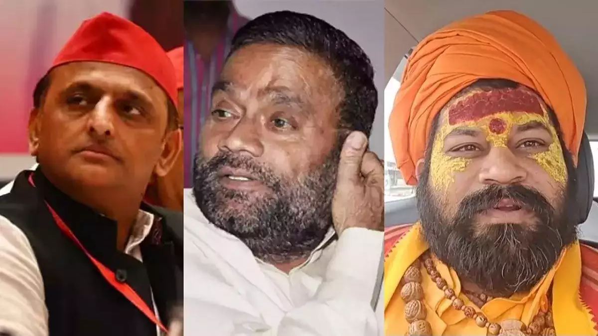 राजू दास ने की अखिलेश यादव और स्वामी प्रसाद मौर्य पर अभद्र टिप्पणी, सपा नेताओं ने SP को सौंपा ज्ञापन, कार्रवाई की मांग
