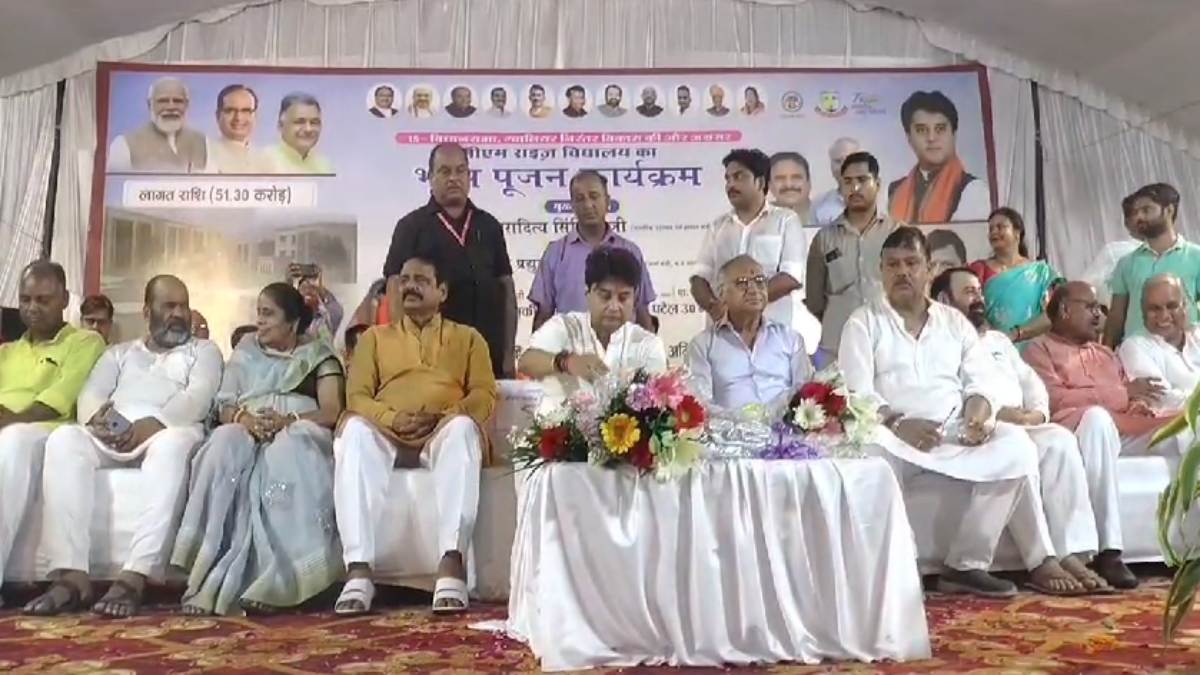 Gwalior News: केंद्रीय मंत्री ज्योतिरादित्य सिंधिया ने किया सीएम राइज स्कूल का भूमिपूजन, कांग्रेस पर जमकर बरसे