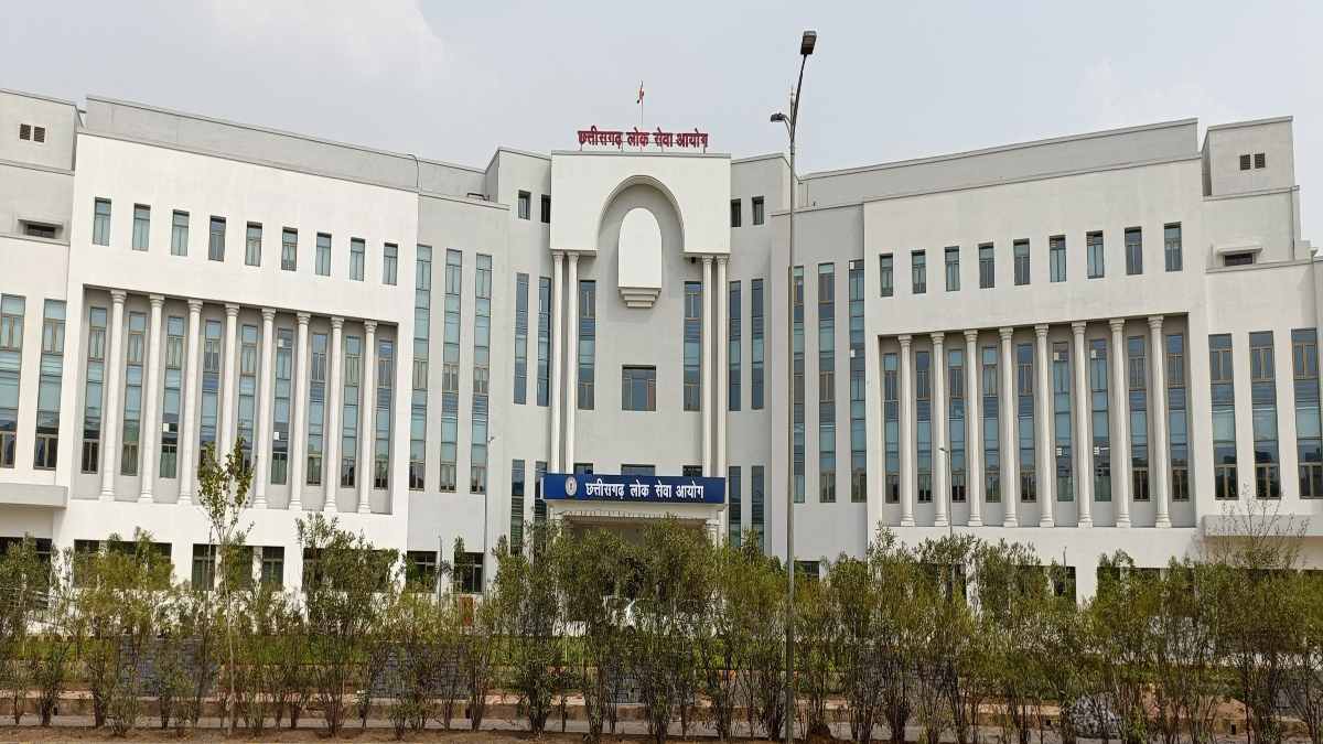 CGPSC Result: राज्य सेवा मुख्य परीक्षा के परिणाम जारी, 625 अभ्यर्थियों का होगा इंटरव्यू, जानिए कैसे चेक करें रिजल्ट ?