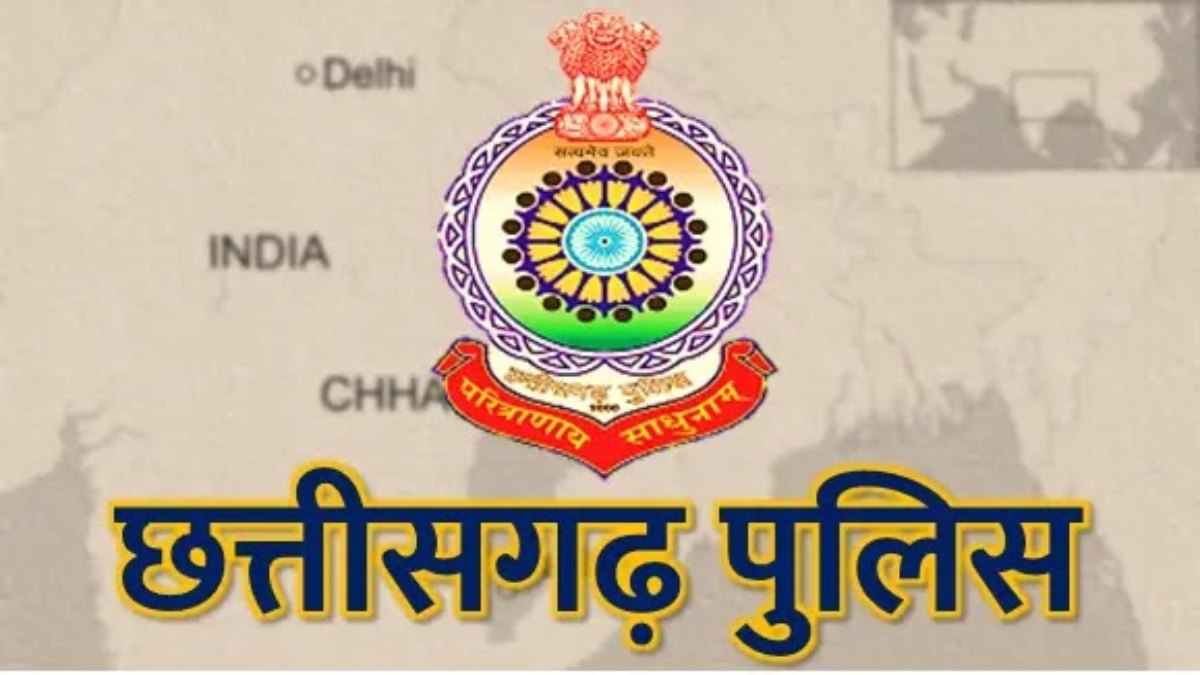 CG POLICE TRANSFER : पुलिस विभाग में बड़ा फेरबदल, 9 TI समेत 21 पुलिसकर्मियों का हुआ तबादला, देखें लिस्ट…