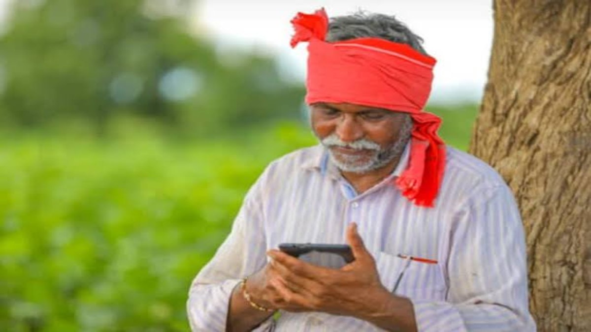 किसानों को करोड़ों जीतने का मौका ! लकी ड्रा में भाग लेने के लिए कल अंतिम तारीख, जानिए कैसे करें रजिस्ट्रेशन