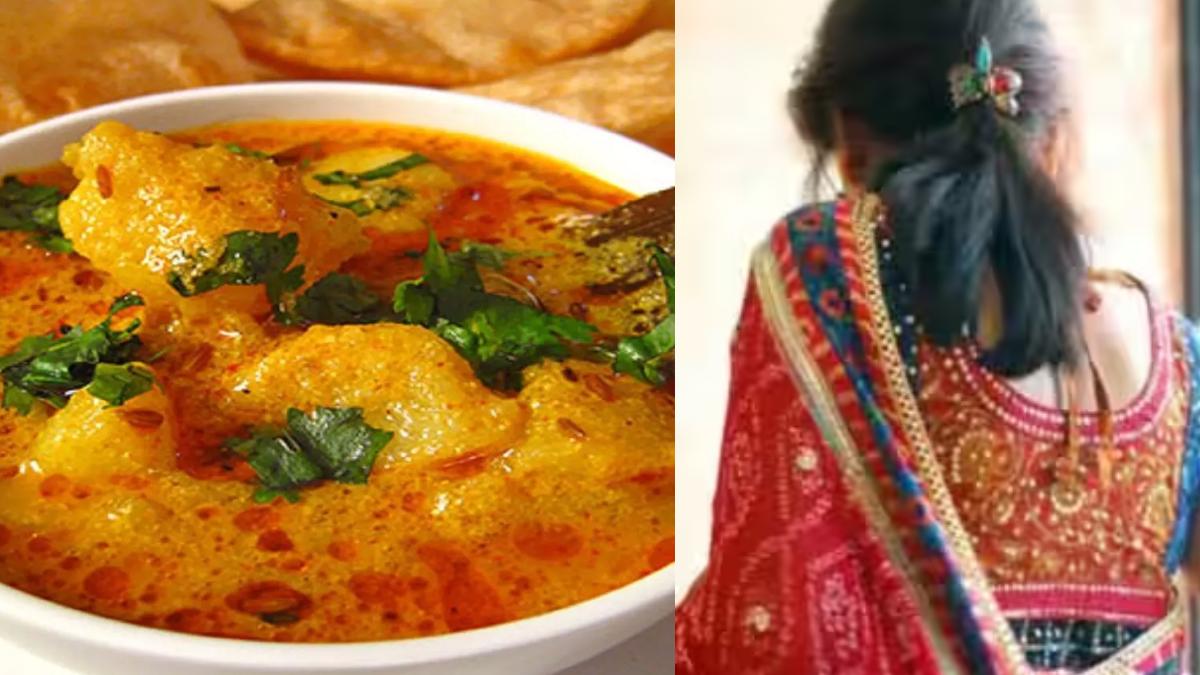 पत्नी ने सब्जी अच्छी नहीं बनाई तो भड़का पति, जमकर की पिटाई, फिर मिट्‌टी तेल डालकर जिंदा जलाया