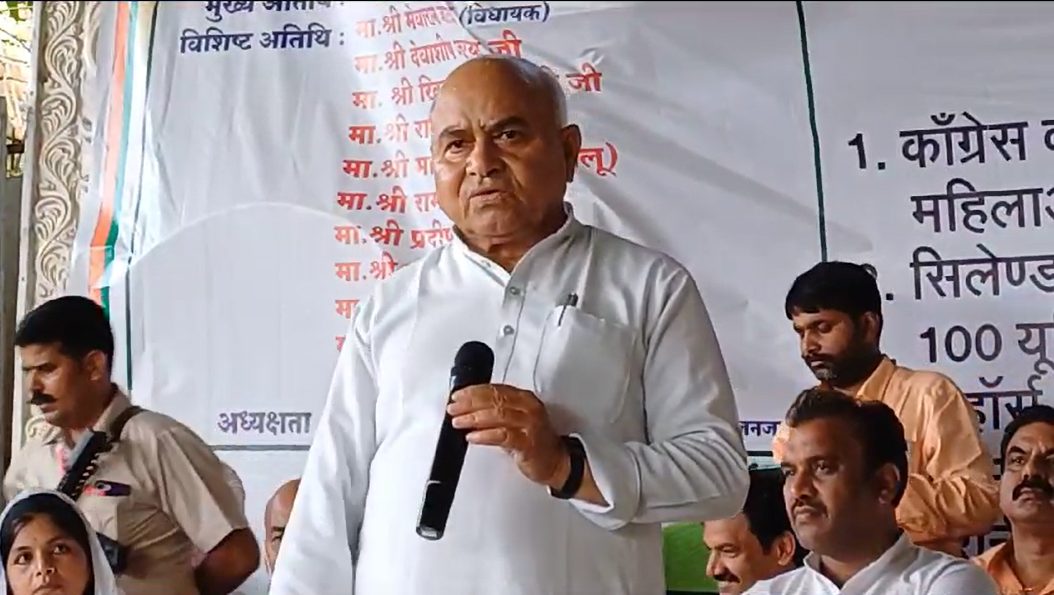 नेता के बिगड़े बोलः विहिप, बजरंग दल और बीजेपी को बताया आरएसएस की औलाद, वीडियो वायरल