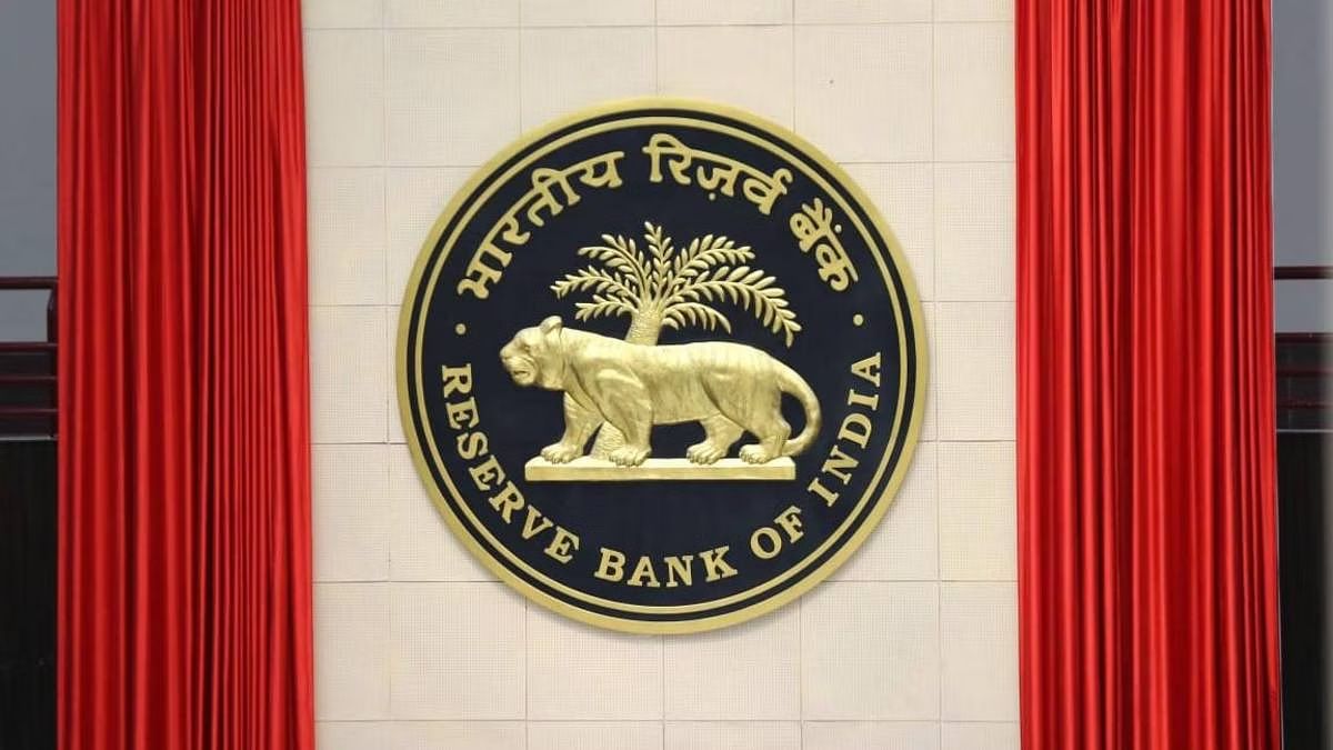 RBI Monetary Policy: आरबीआई का ऐलान, नहीं कम होगी EMI, 6.5 फीसदी पर बना रहेगा रेपो रेट