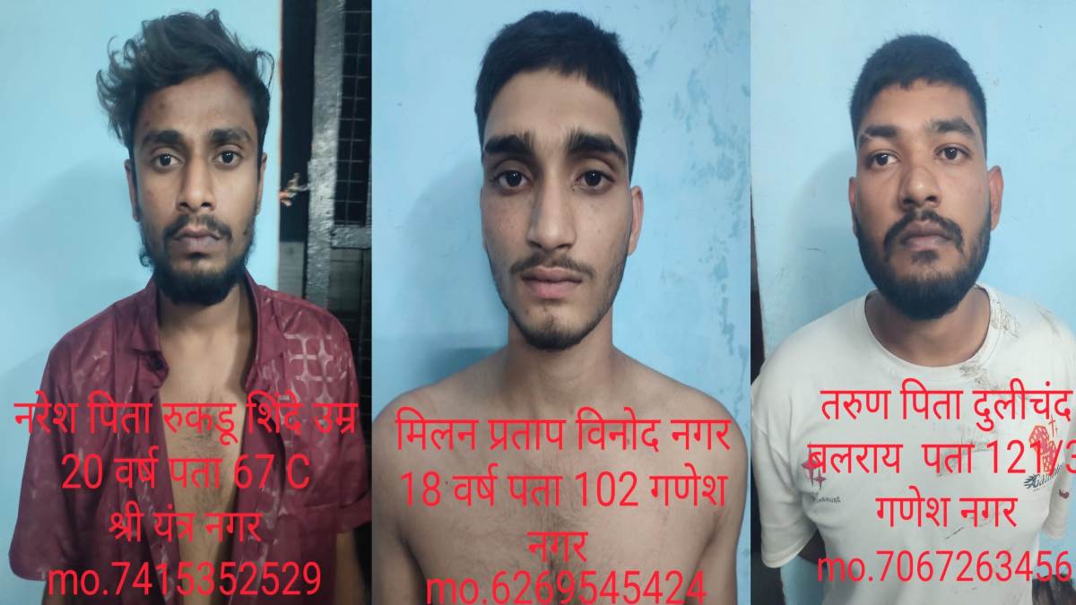 पब में युवती के साथ डांस करने को लेकर विवाद: युवक को पार्किंग में चाकू से हमला, 5 पर केस दर्ज, 3 गिरफ्तार