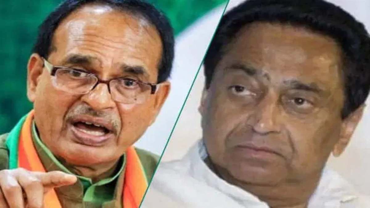‘मैंने सोचा था कि अपनी झूठ मशीन को थोड़ा विश्राम देंगे…’ कमलनाथ का CM शिवराज पर हमला, कहा- “खिसियानी बिल्ली खंबा नोचे”