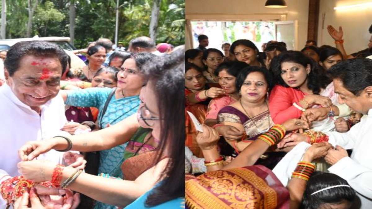 कमलनाथ ने बहनों से बंधवाई राखी: 450 रुपए में गैस सिलेंडर की घोषणा पर साधा निशाना, गृहमंत्री नरोत्तम ने कसा तंज