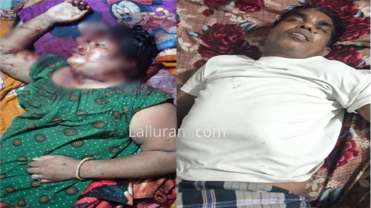 CG में खौफनाक वारदात : धारदार हथियार से हमला कर पत्नी को उतारा मौत के घाट, फिर पति ने कर लिया सुसाइड, मचा हड़कंप