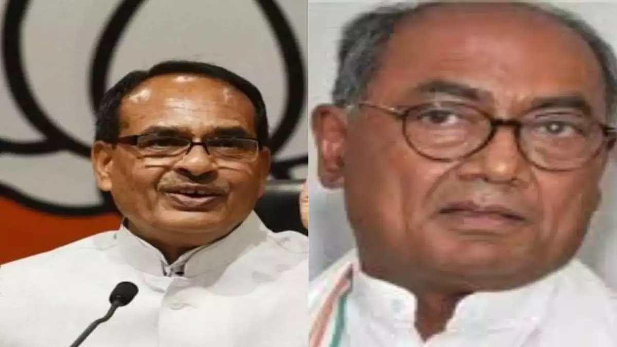 पैरामेडिकल कॉलेज में फर्जी अंकसूची मामलाः दिग्विजय ने सीएम को लिखा पत्र, की जांच की मांग