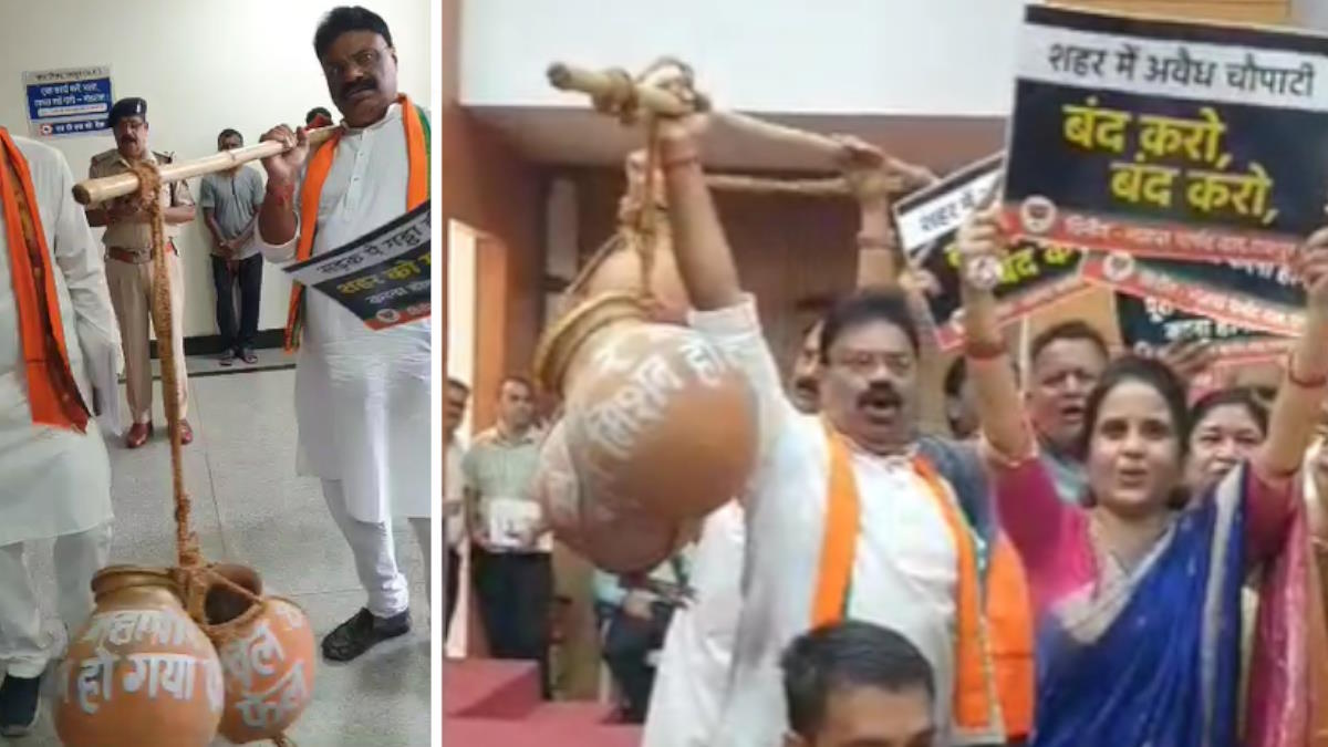 रायपुर निगम की सामान्य सभा में कांवर लेकर पहुंचे भाजपा पार्षदों ने मचाया हंगामा, देखिए वीडियो…