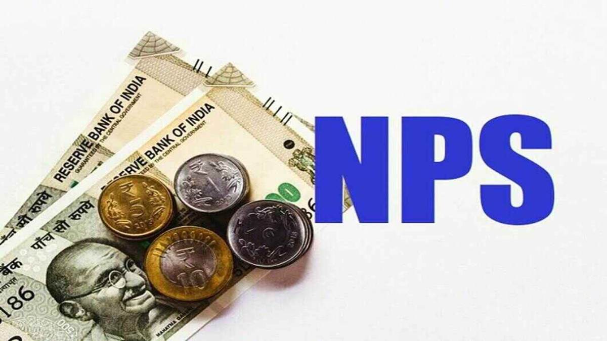 NPS Balance Check: क्या आपको भी चुटकियों में चेक करना है NPS बैलेंस, जानिए बिना झंझट वाला तरीका…